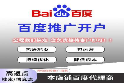 揭秘SEM托管公司案例：转化率大幅提升